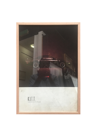 A Knight Rider poster framed in a Tasmanian oak frame with glass.